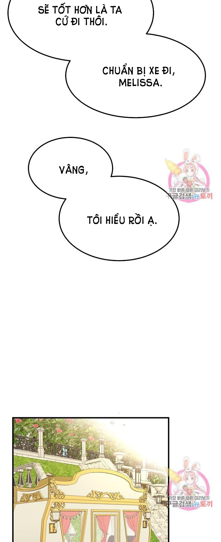 trở thành vợ thái tử quái vật chapter 12.2 9