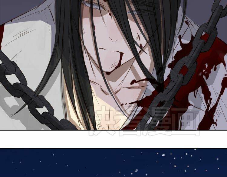 bạch lý hành giả chapter 4 34