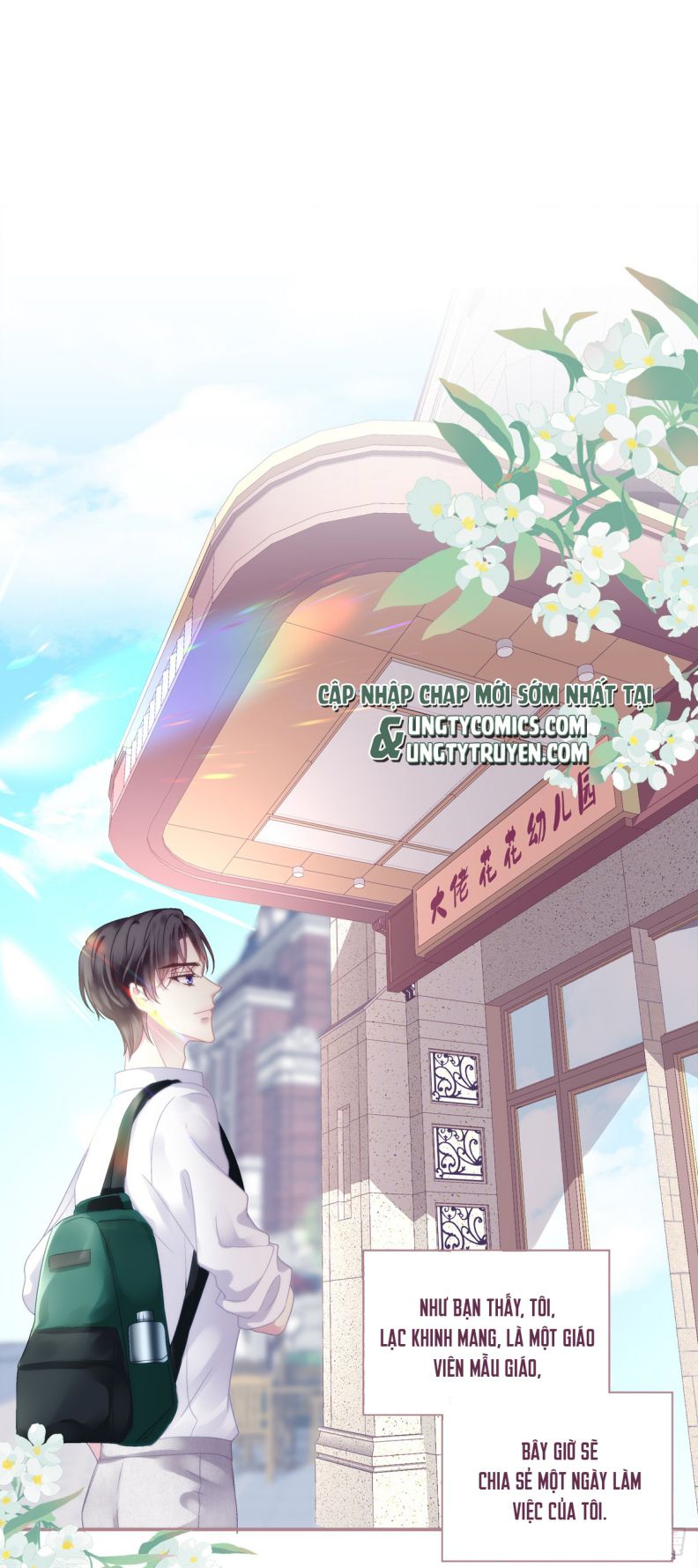 Hắc Hóa Đại Lão Thuần Dưỡng Chỉ Nam chapter 0 1