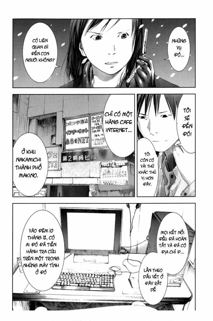 manhole chapter 26 20