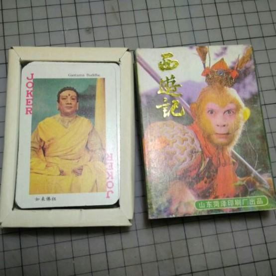 Bài tây du kí 1986 hoài niệm tuổi thơ 54 lá khác nhau