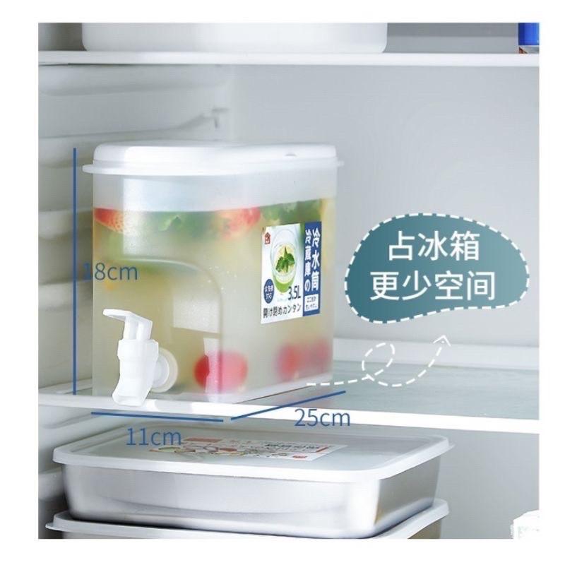 Bình Đựng Nước Có Vòi 3,5L Bình Đựng Nước Trà, Nước Trái Cây Để Trong Tủ Lạnh Tiện Lợi Đa Năng Ngăn Nắp