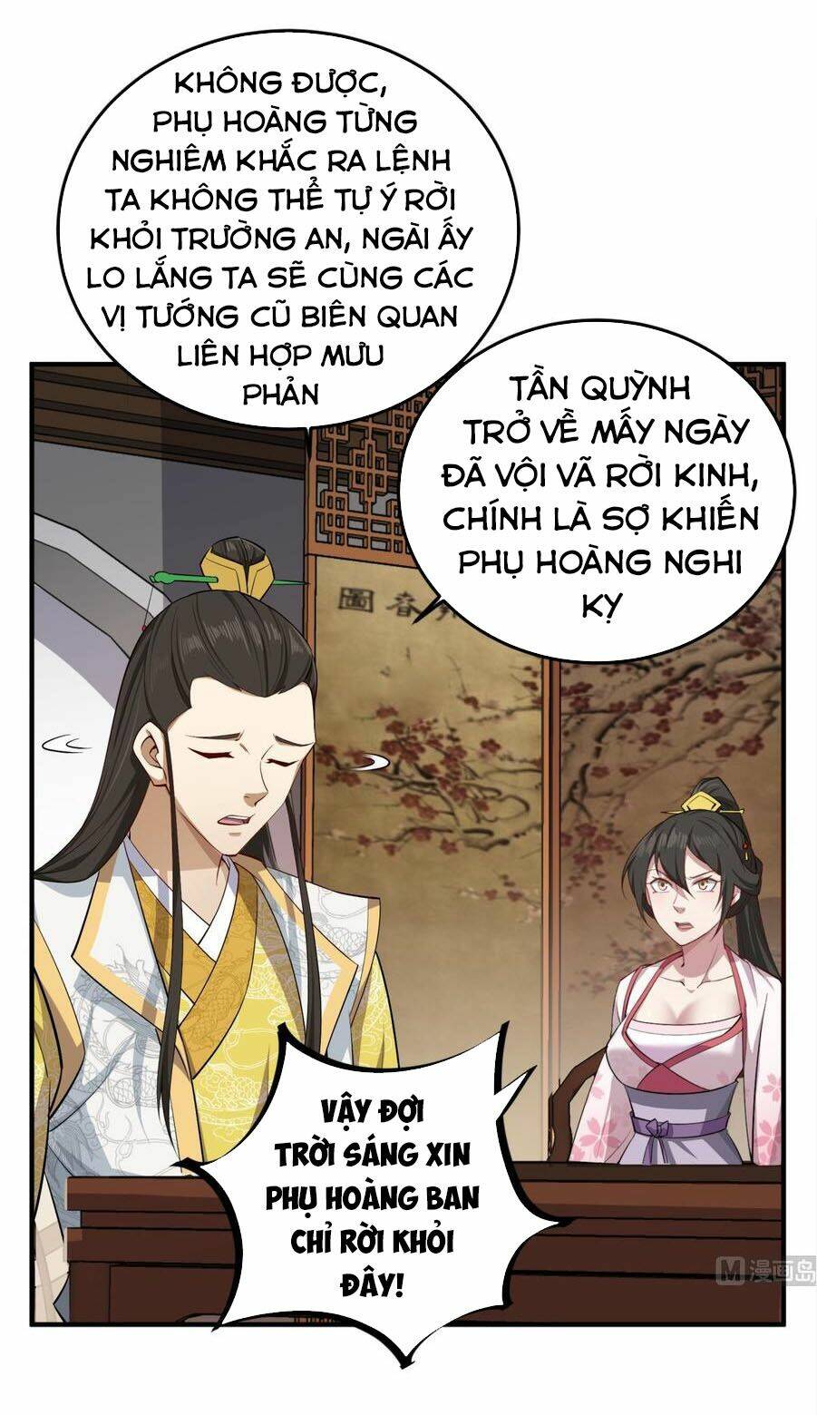 ngược về thời đường chapter 69 3