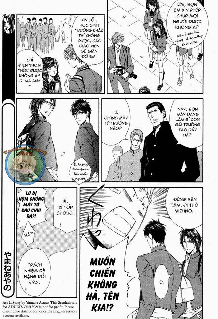 you're my loveprize in viewfinder chapter 1 15