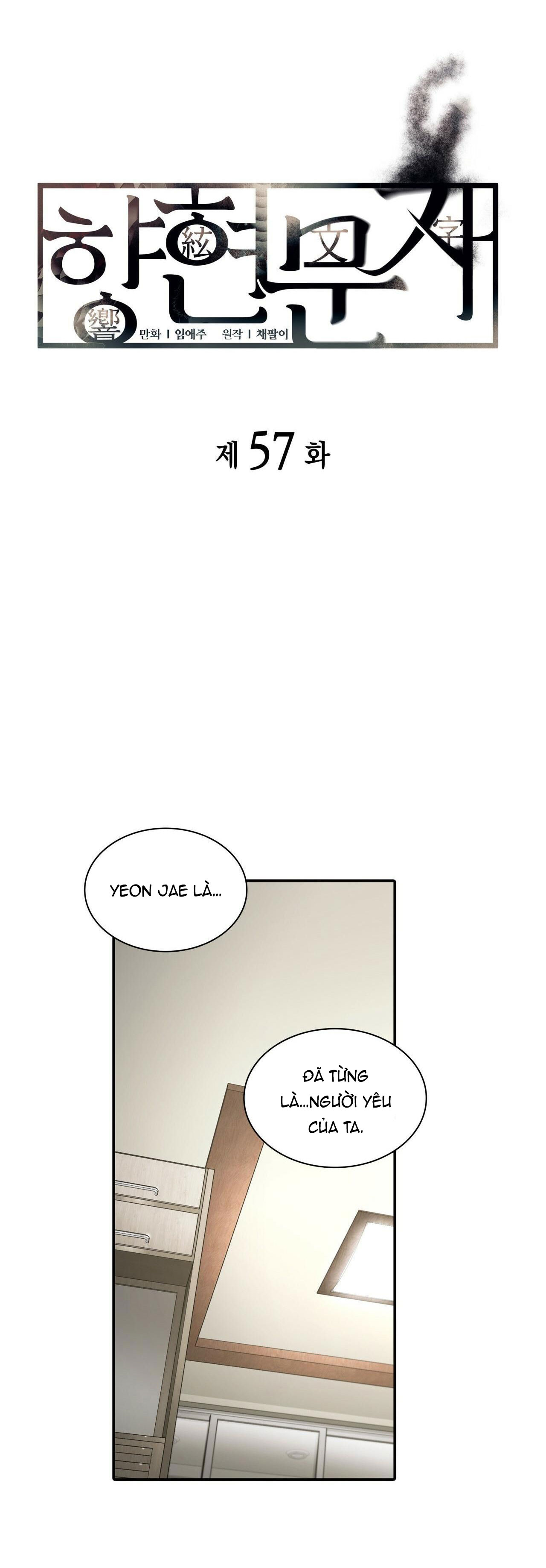 giai điệu của ngôn ngữ chapter 57 3