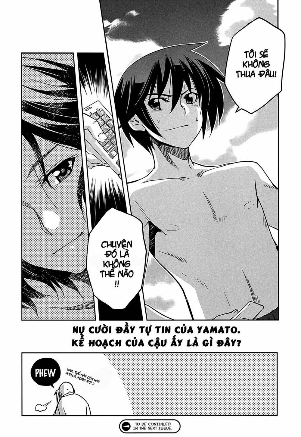 shinken de watashi ni koi shinasai chapter 11 22