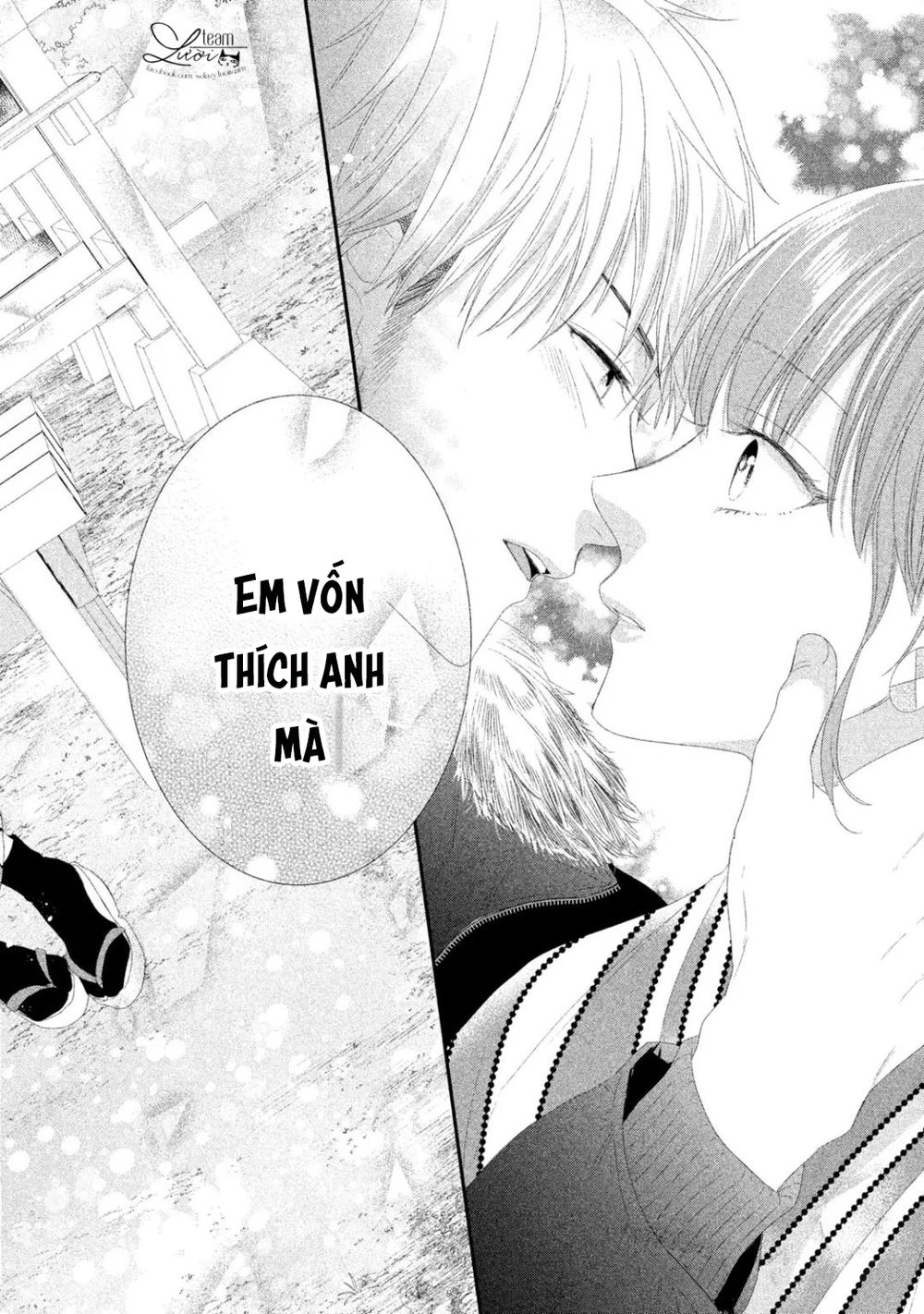 sakurairo kissholic chapter 8 20