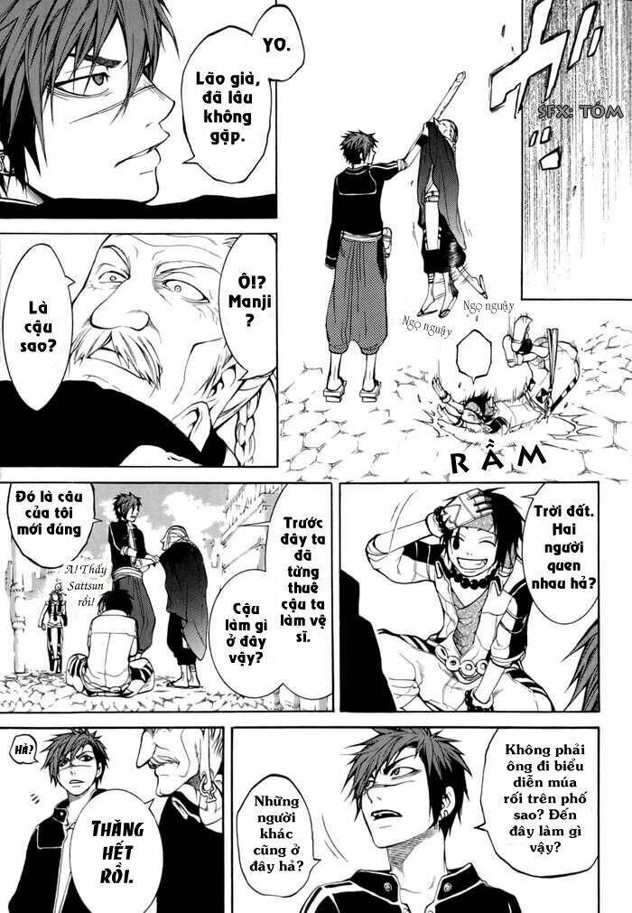 replica chapter 3 11