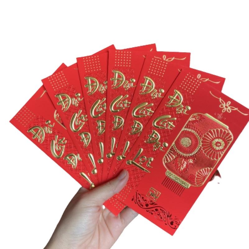 Set 6 Chiếc Lì Xì Đỏ May Mắn Cung Hỷ Phát Tài