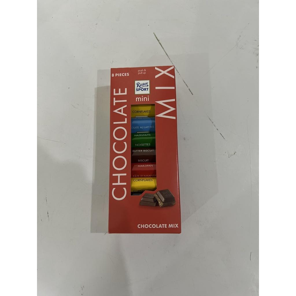 Sô cô la hỗn hợp Ritter Sport dạng thanh, hạt phỉ, không có nhân hộp 116g