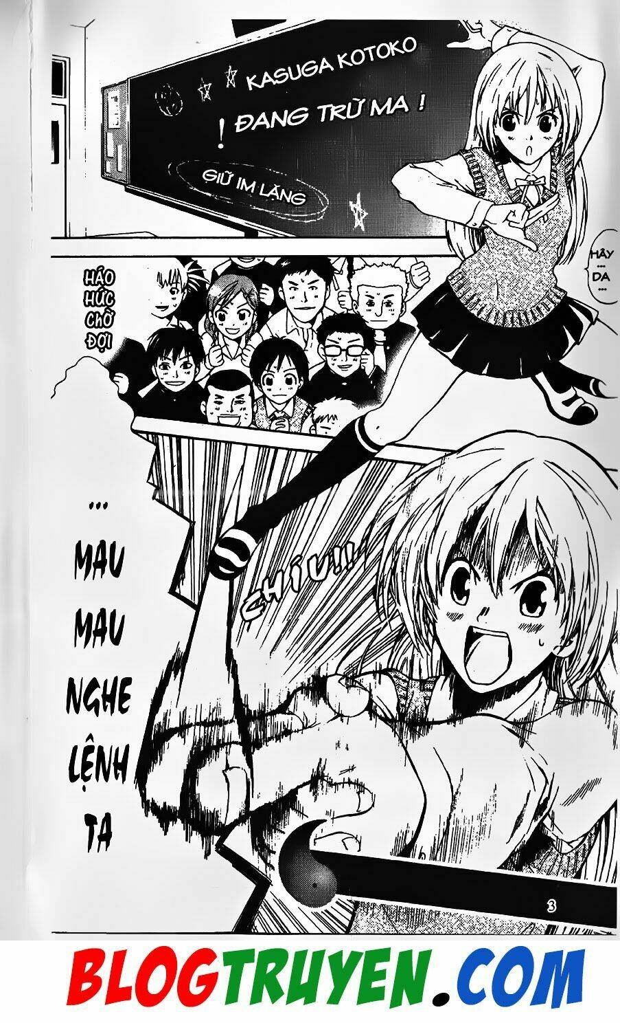 youkai doctor - bác sĩ ma giới chapter 0 2