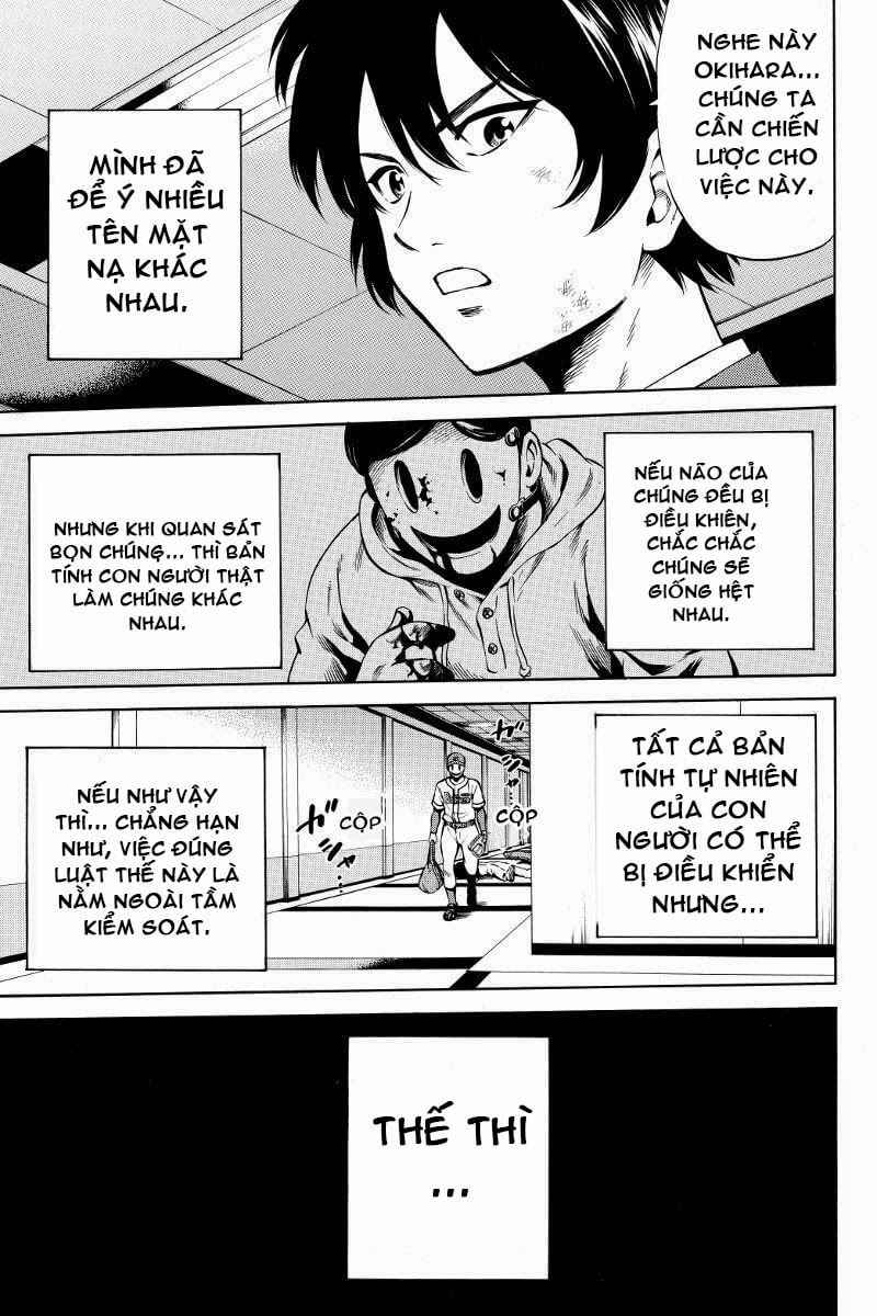 tenkuu shinpan arrive chapter 42 7