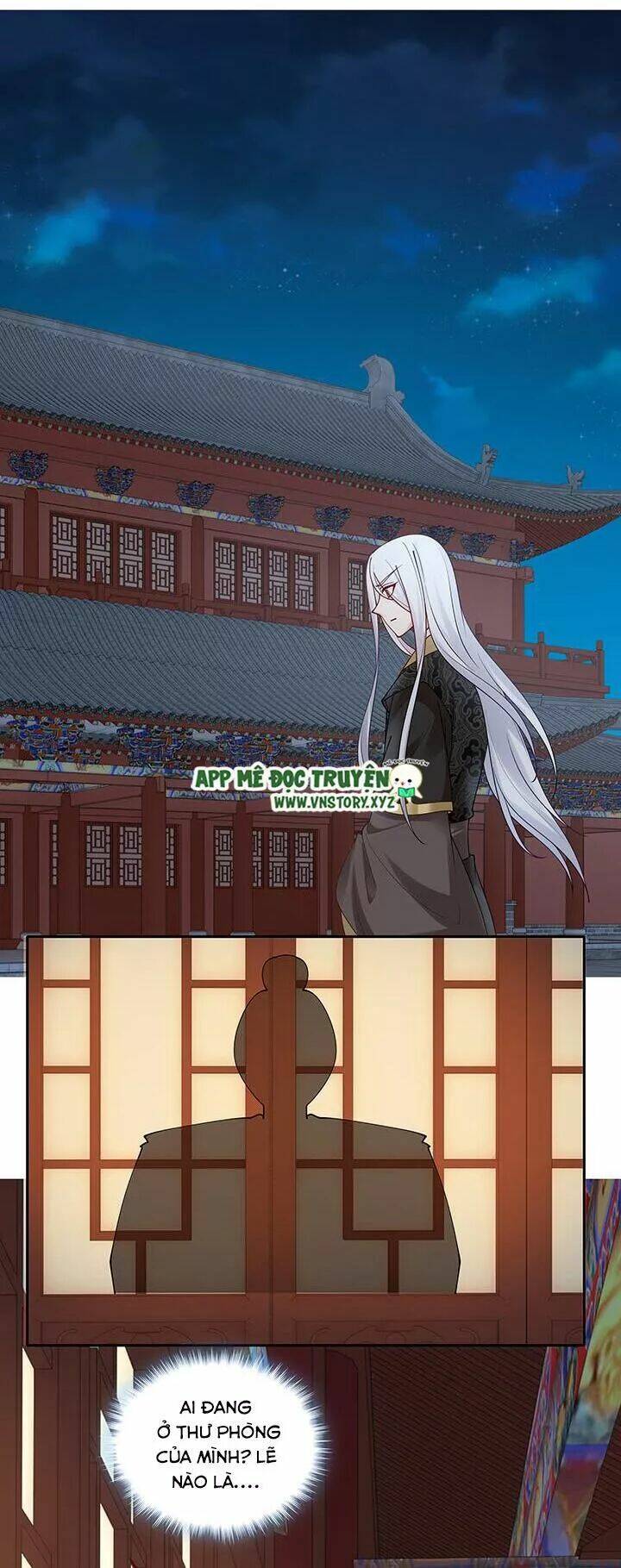 đô đốc đại nhân sủng thê kí chapter 108 14