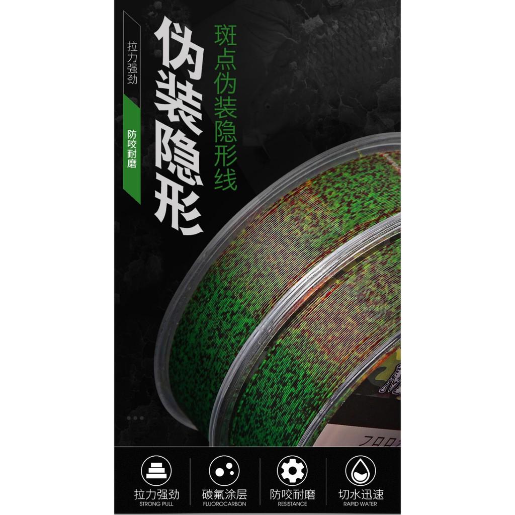 Cước câu cá cước trục thẻo 3D tàng hình 100m NANO