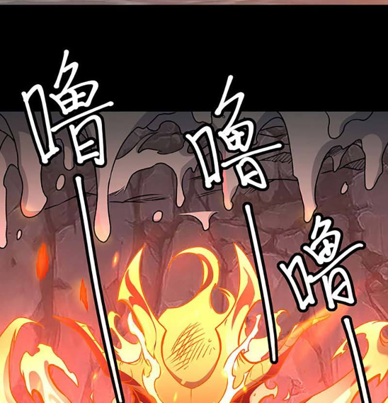 võ đạo độc tôn chapter 490 53