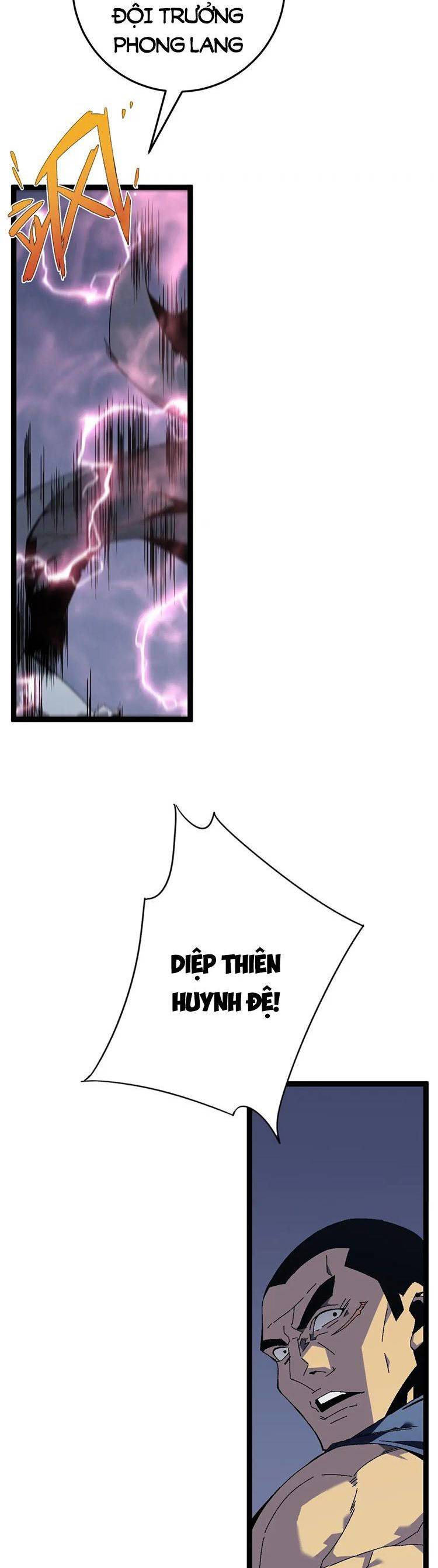 đằng lục thiên phú chapter 43 3