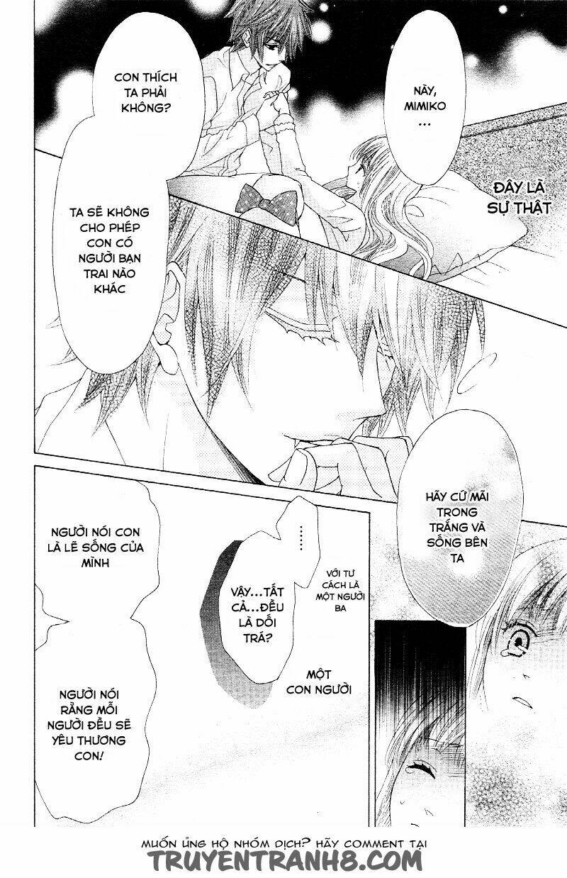 virgin blood - hiiro no bansan chapter 2 29