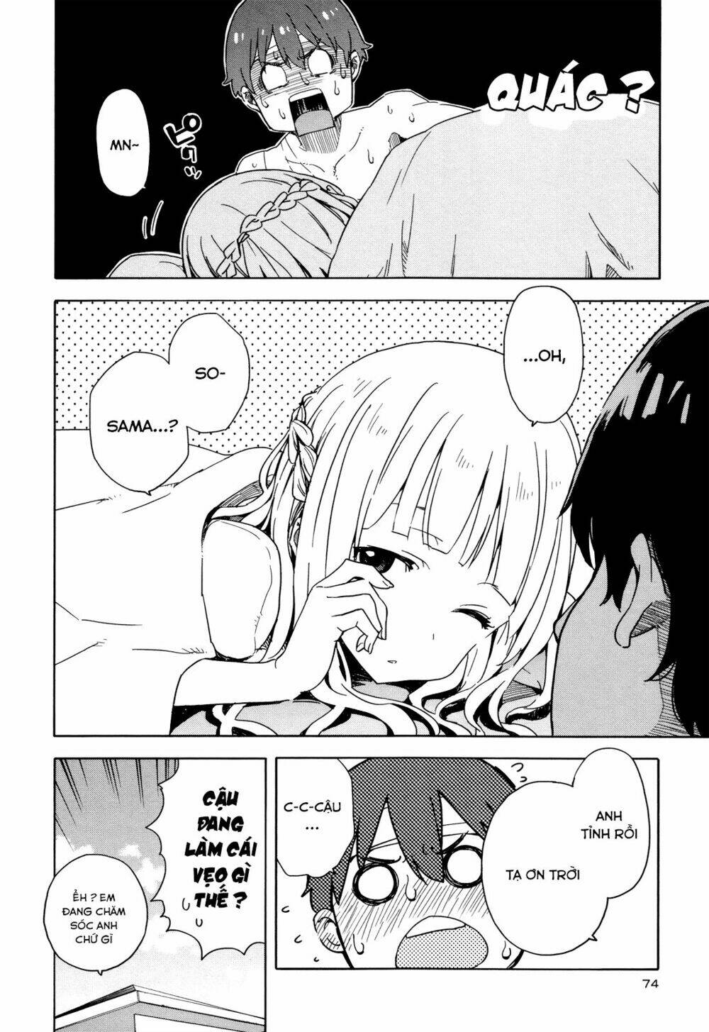 saito-kun wa chounouryokusha rashii chapter 22 12