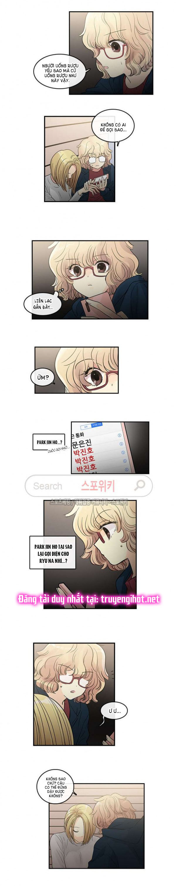 [18+] nàng hoa chapter 26.1 3