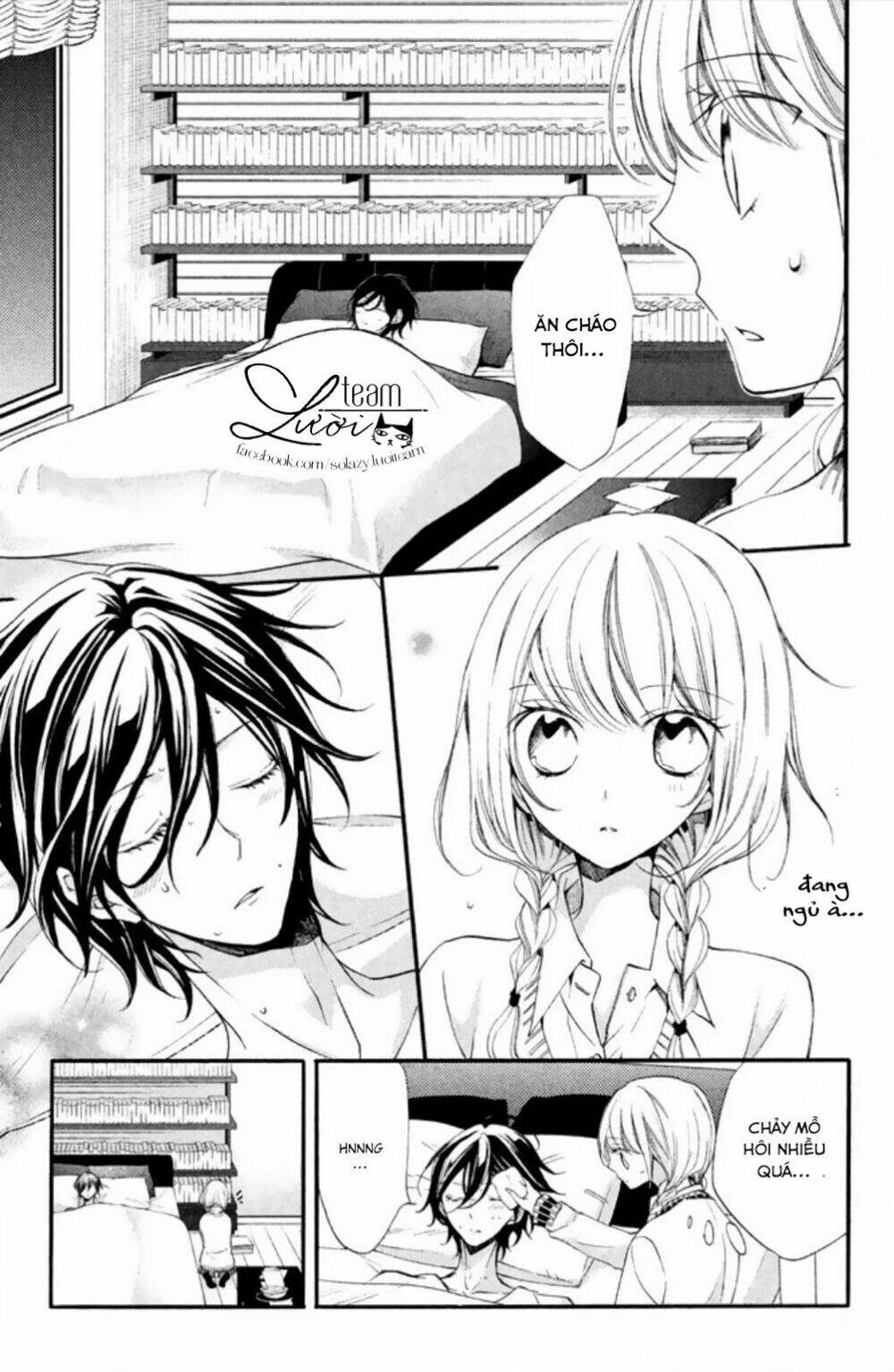 tsukumo-kun no ai wa machigatte iru chapter 3 25