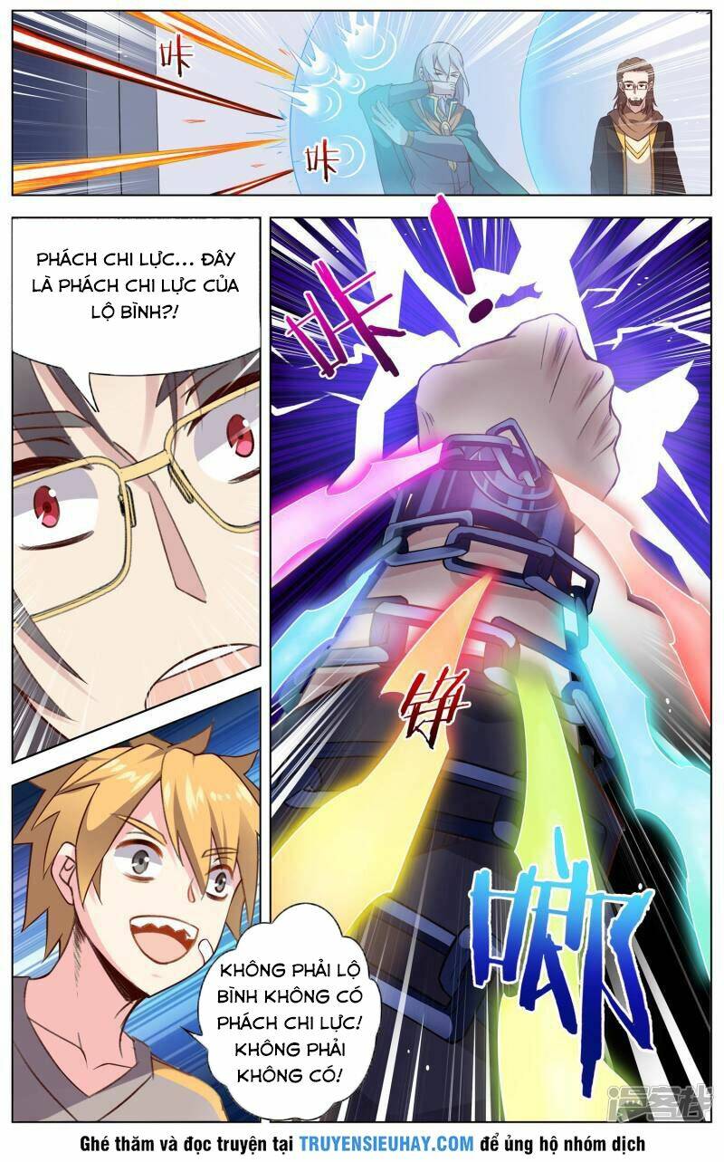 thiên tỉnh chi lộ chapter 31 3