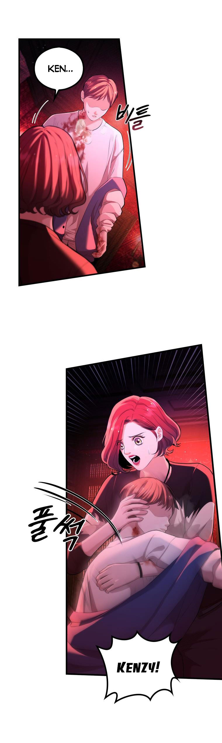 Khách Sạn Máu chapter 19.1 - Trang 21