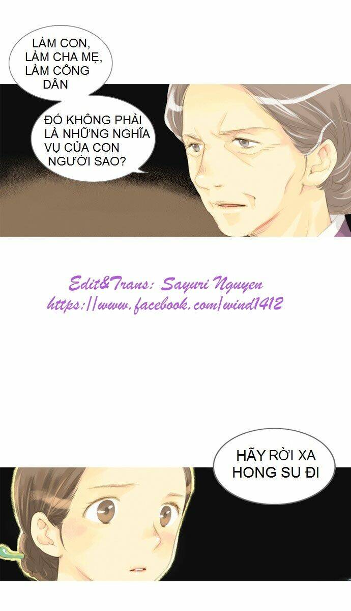 the great merchant kim manduk chapter 18 14