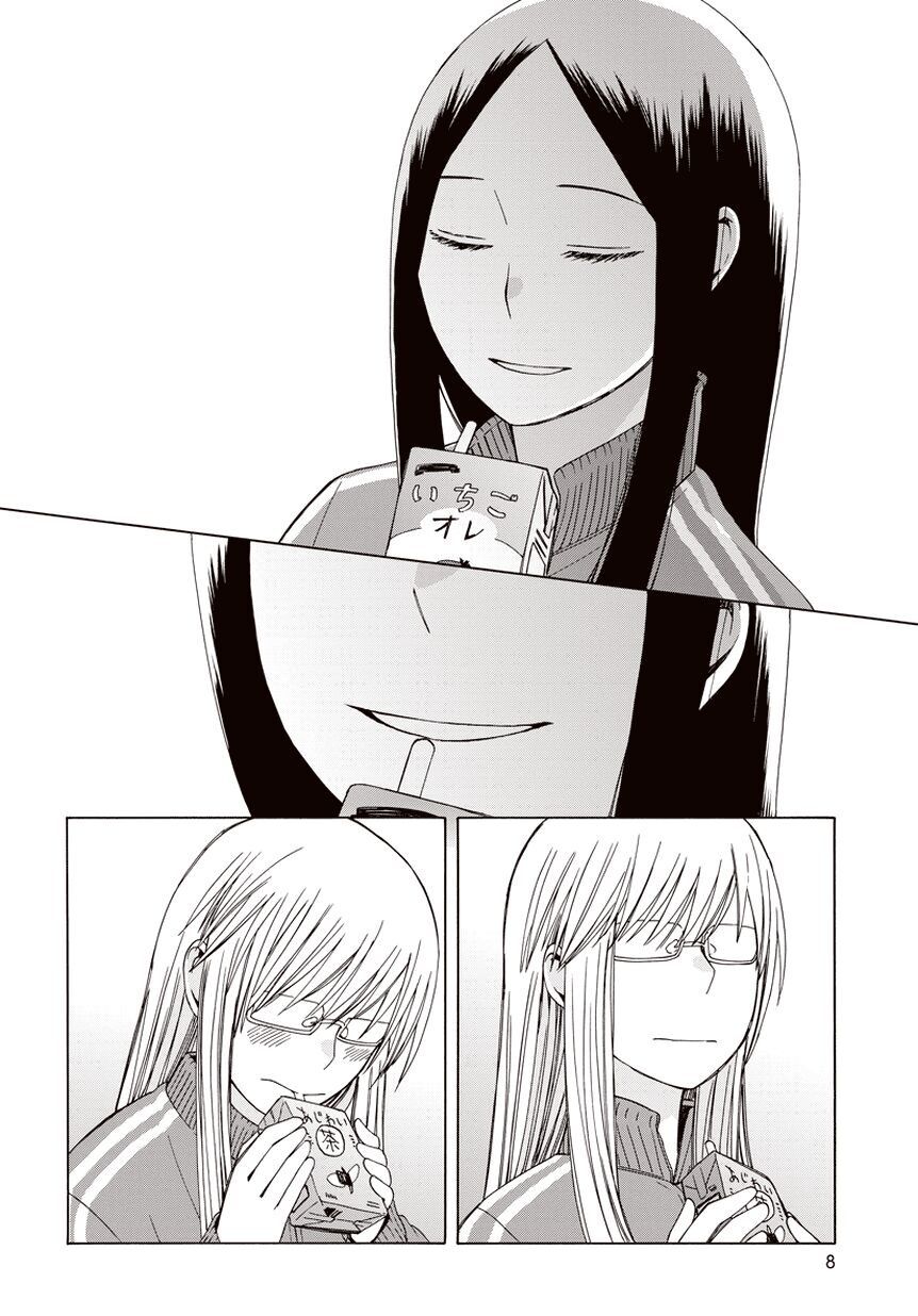 14-sai no koi chapter 21.5 8