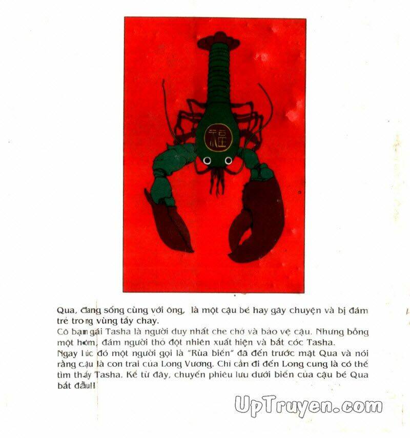 tahlequah chapter 1 2