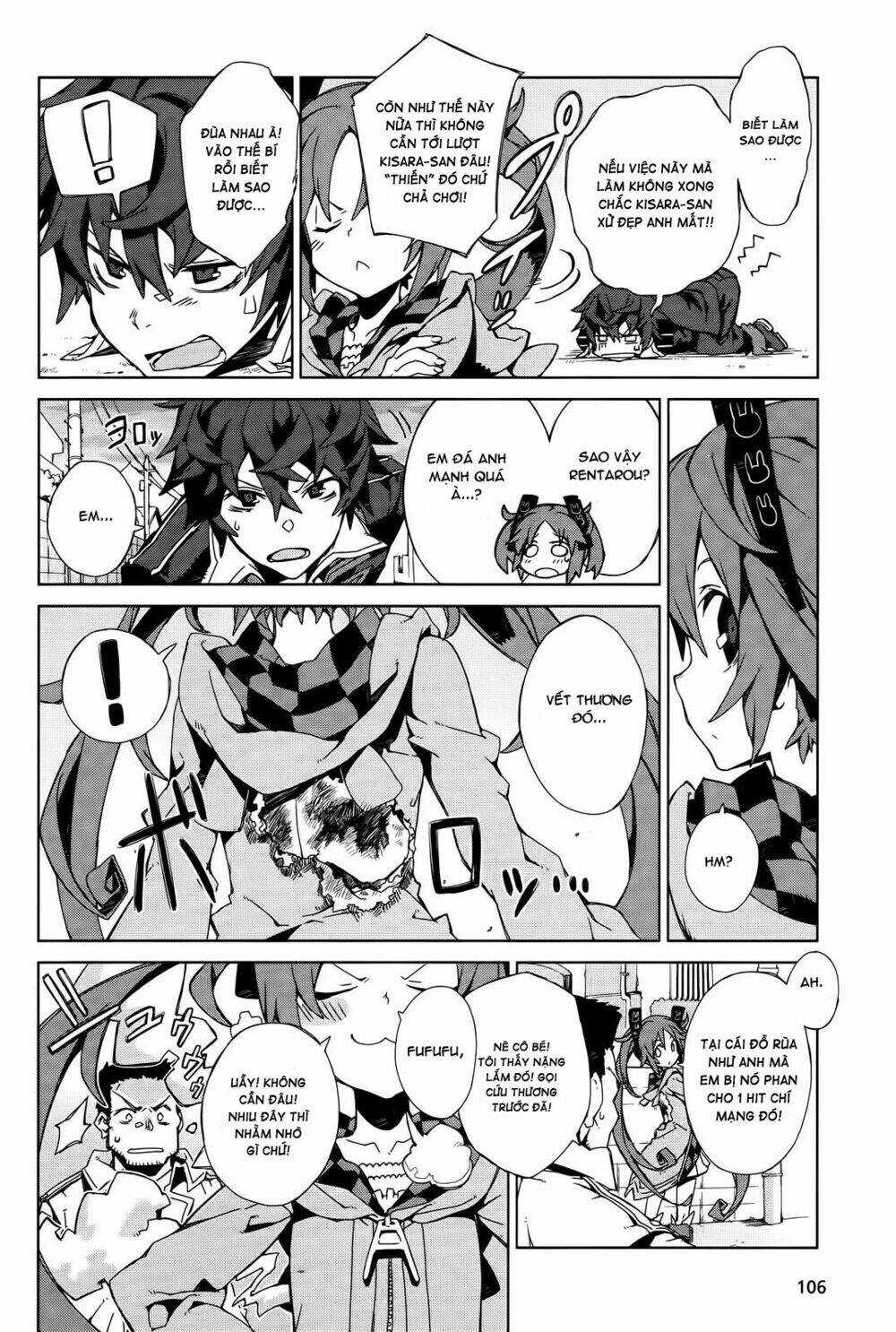 black bullet chapter 2 28