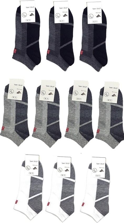 Combo 10 Đôi Tất Vớ Nam Cổ Ngắn Xuất Nhật - 5Star