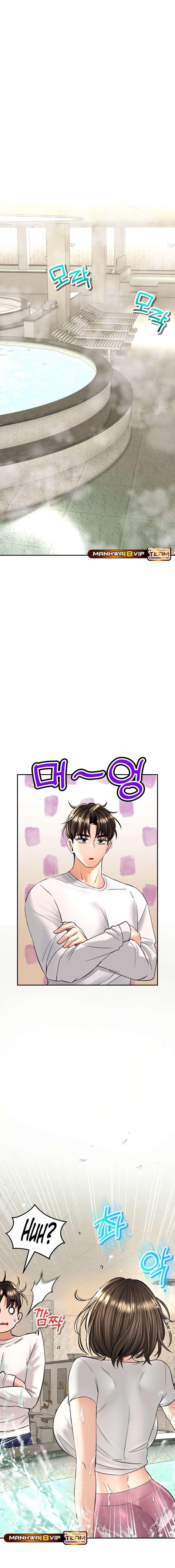 thảo dược mê tình chapter 33 13