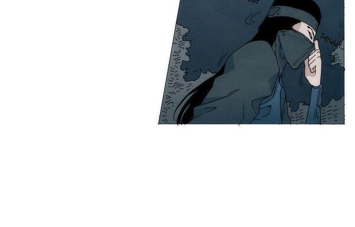 living with one leg chapter 2 14