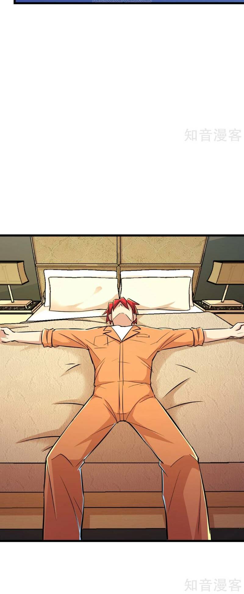 tối cường đặc chủng binh của hoa khôi chapter 69 15