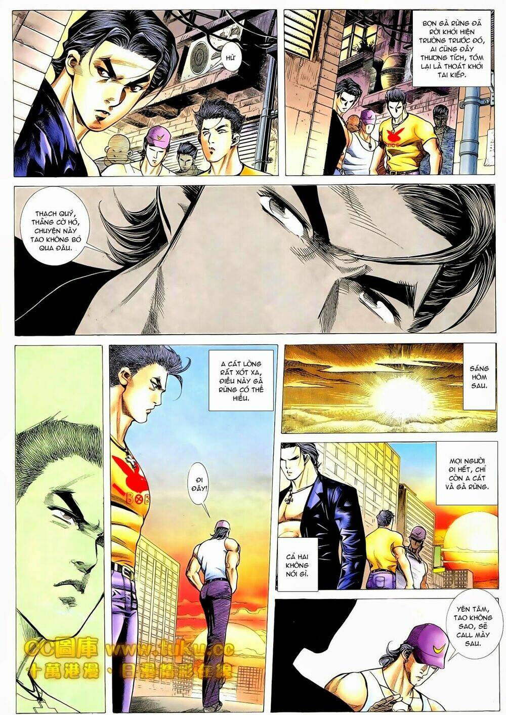 thiếu niên trần hạo nam chapter 81 16