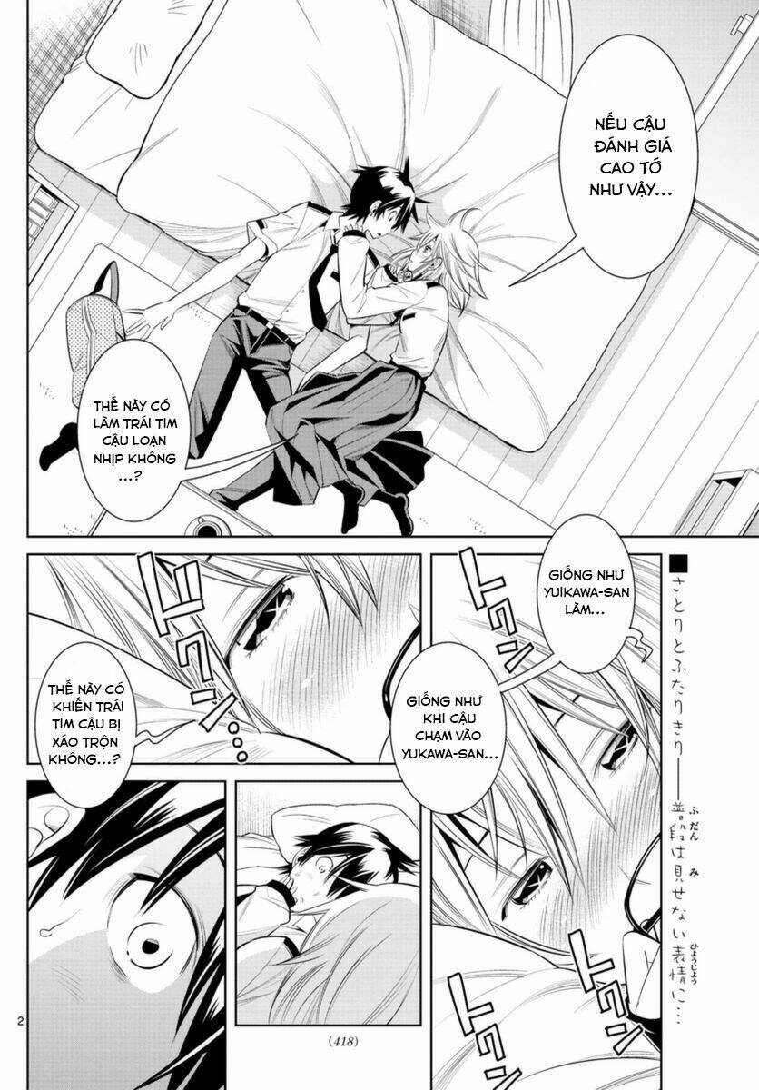 fureru to kikoeru chapter 33 5