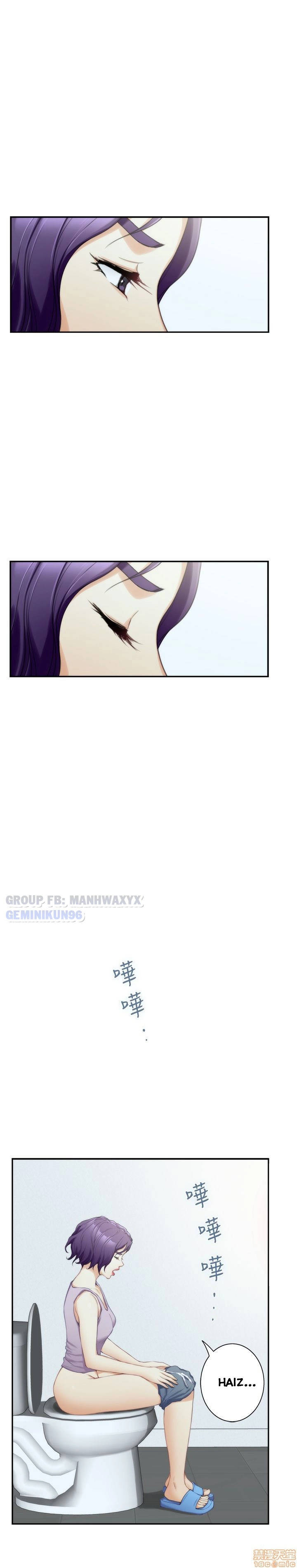 cặp đôi s chapter 14 2