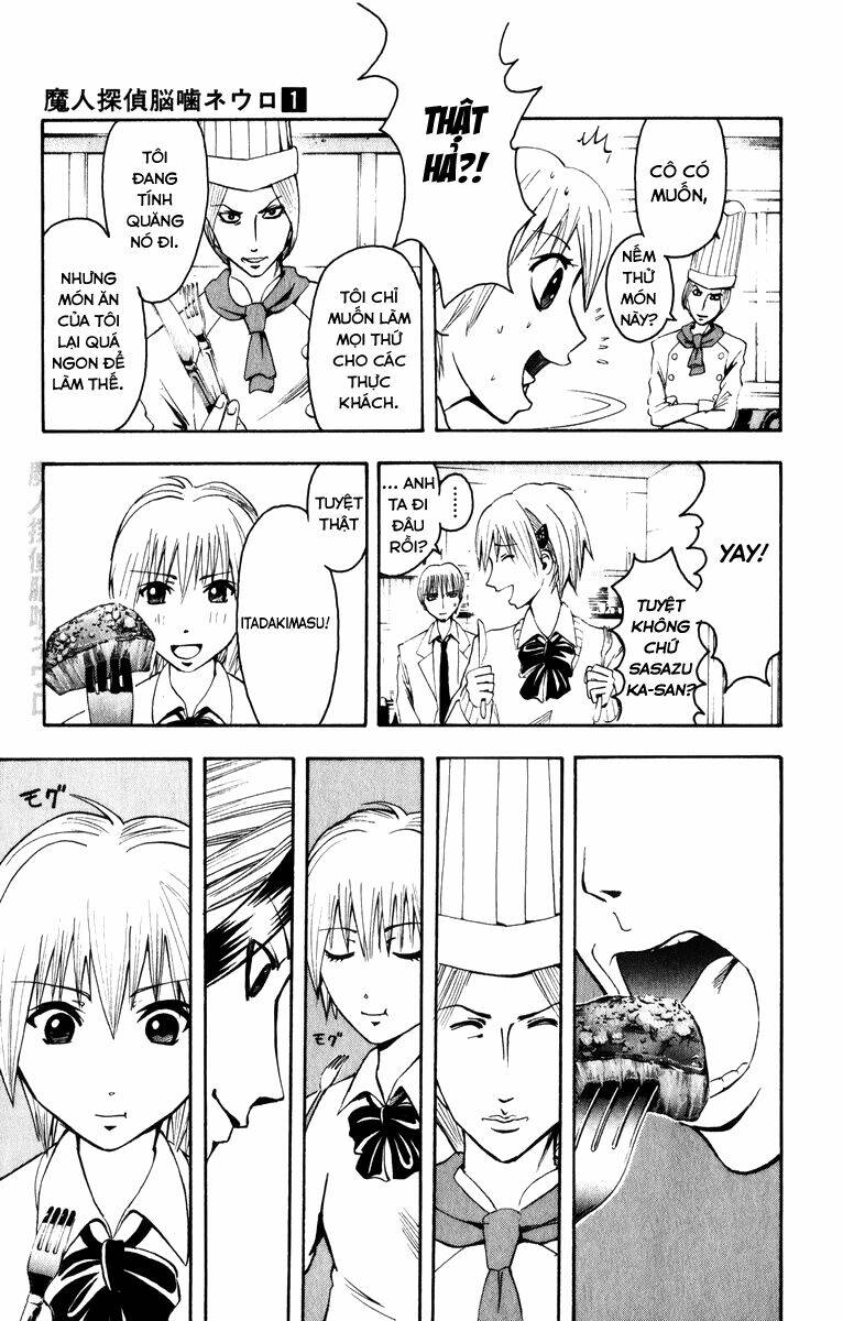 majin tantei nougami neuro chapter 5 12