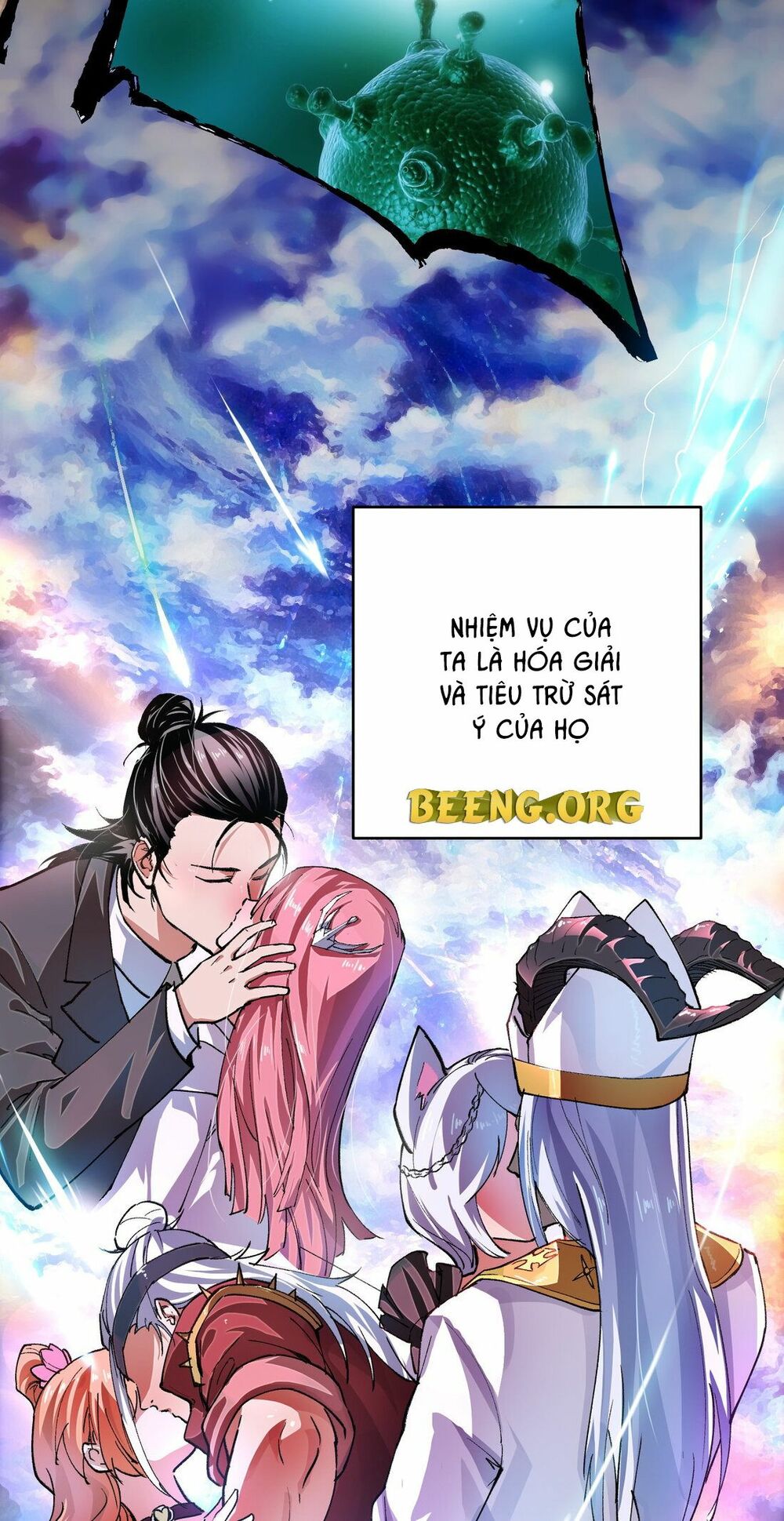 vạn ác bất xá chapter 0 23