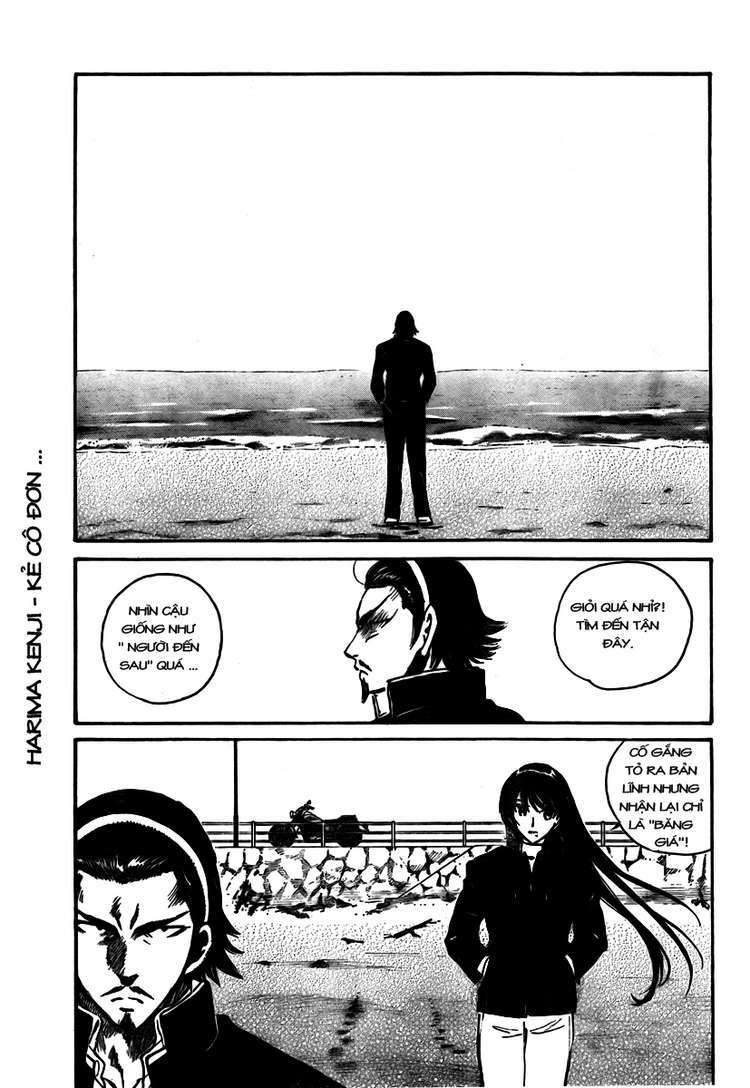 school rumble chapter 269 6