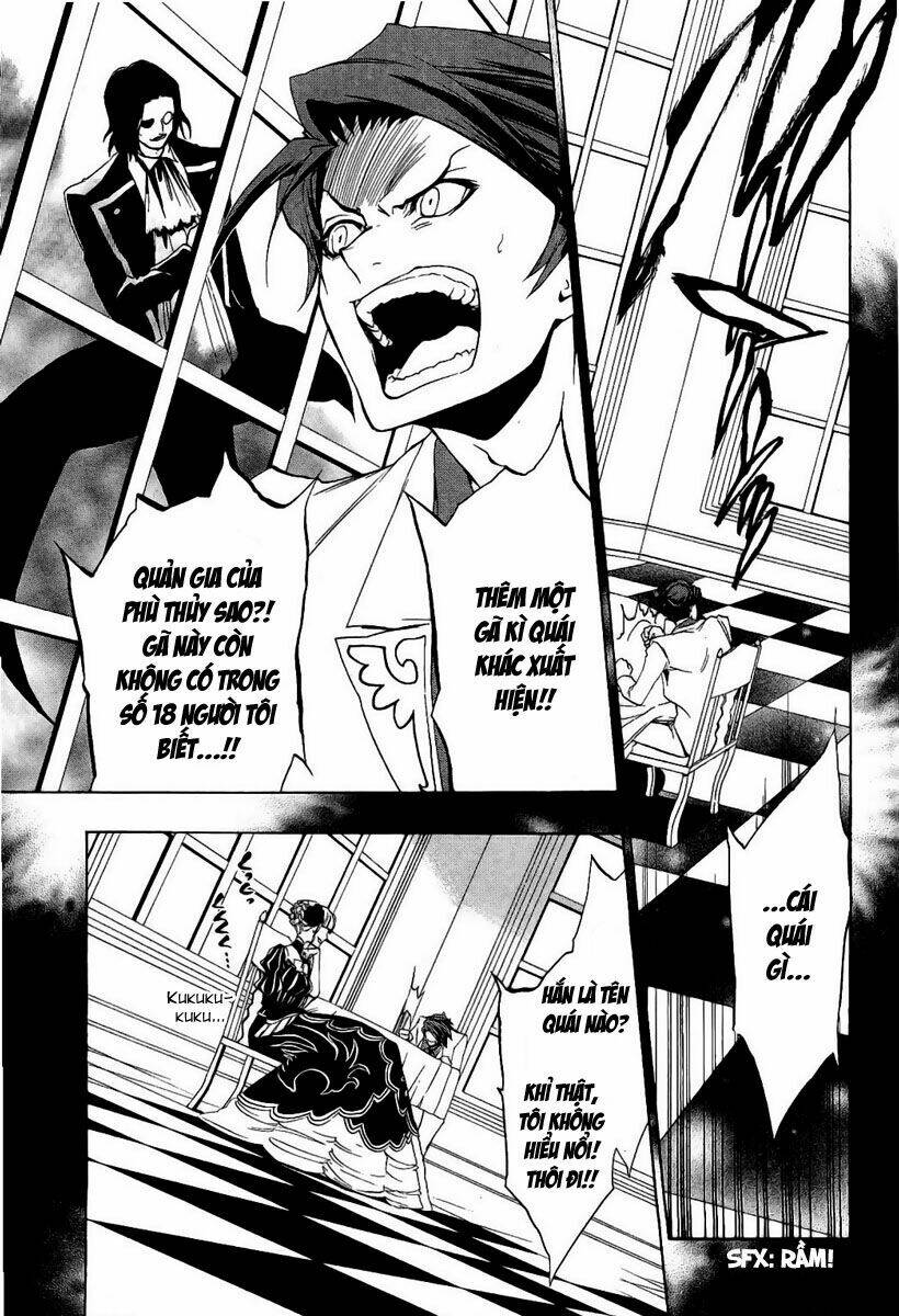 umineko no naku koro ni episode 3: banquet of the golden witch chapter 3 33