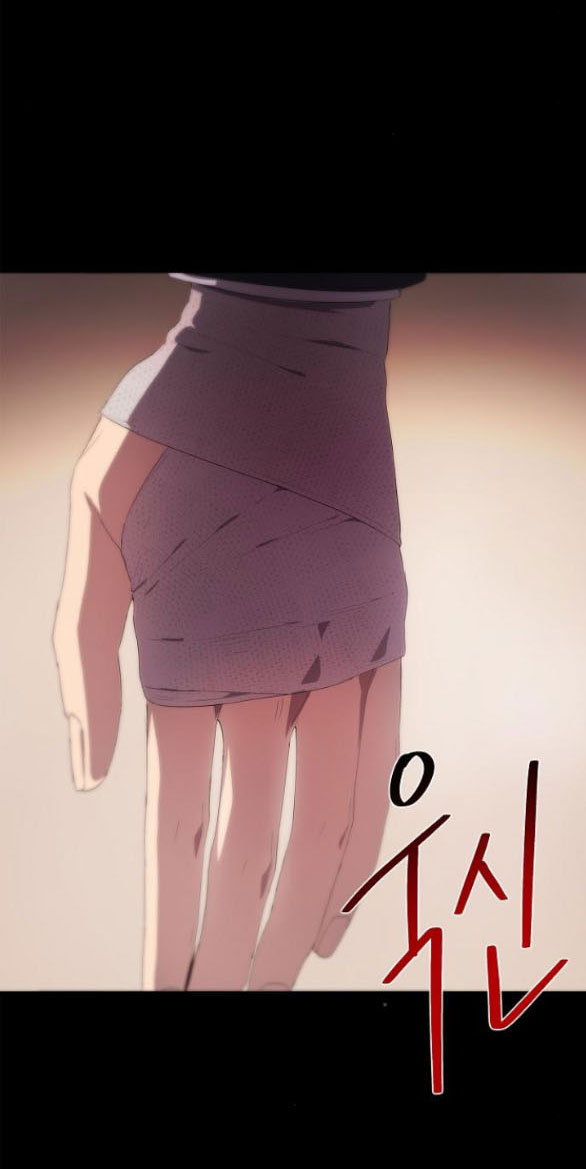 không thể thoát ra khỏi bộ phim kịch tính chapter 12.2 40