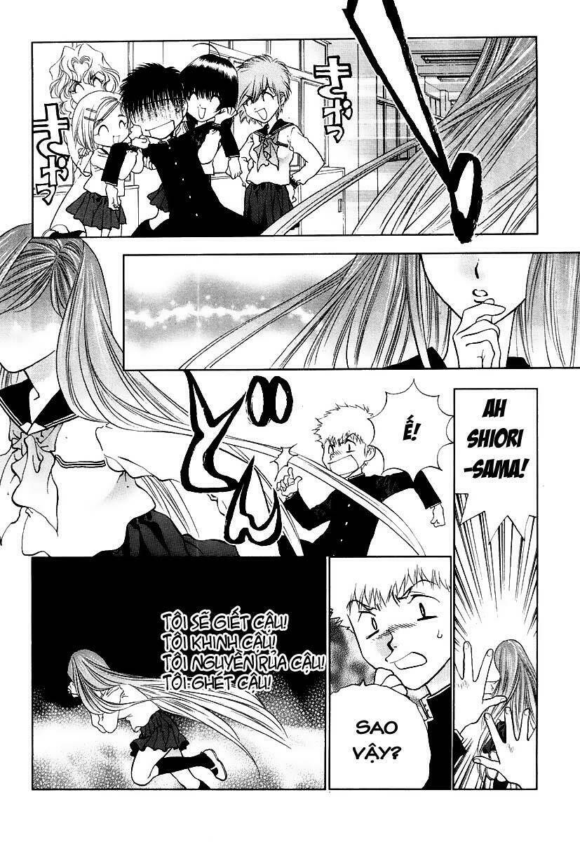 girls saurus dx chapter 4 19