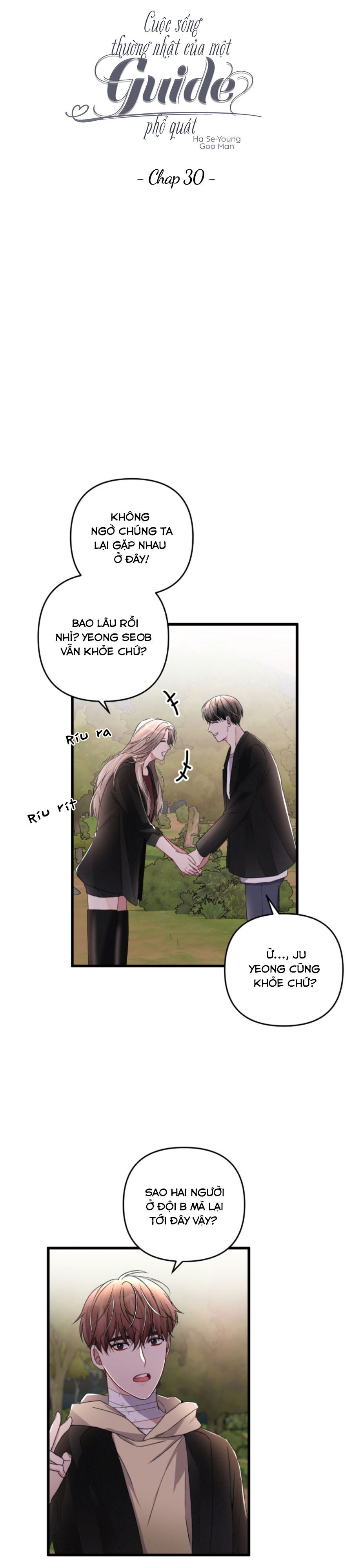 cuộc sống thường nhật của một guide phổ quát chapter 30 7
