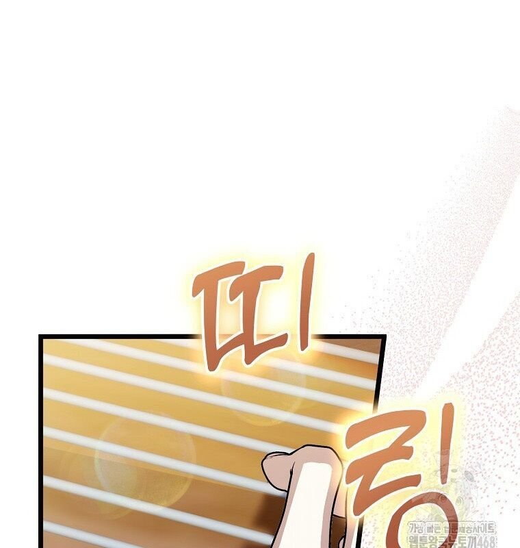 sự trở lại của nhà soạn nhạc thiên tài chapter 53 36