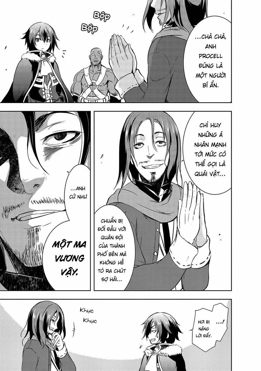 maou-sama no machizukuri! ~saikyou no danjon wa kindai toshi~ chapter 31 6