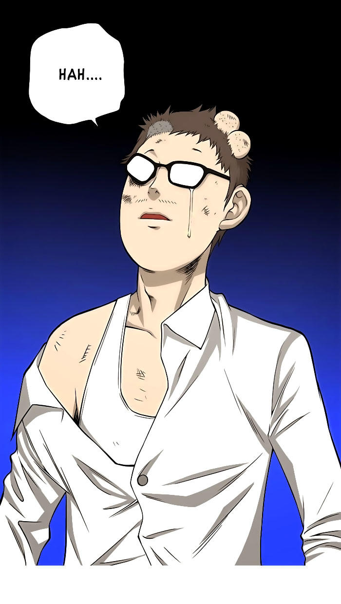 aura from another planet chapter 3 8