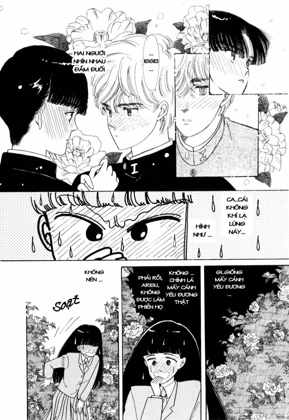 làm ơn cứu trái đất của tôi chapter 1 40