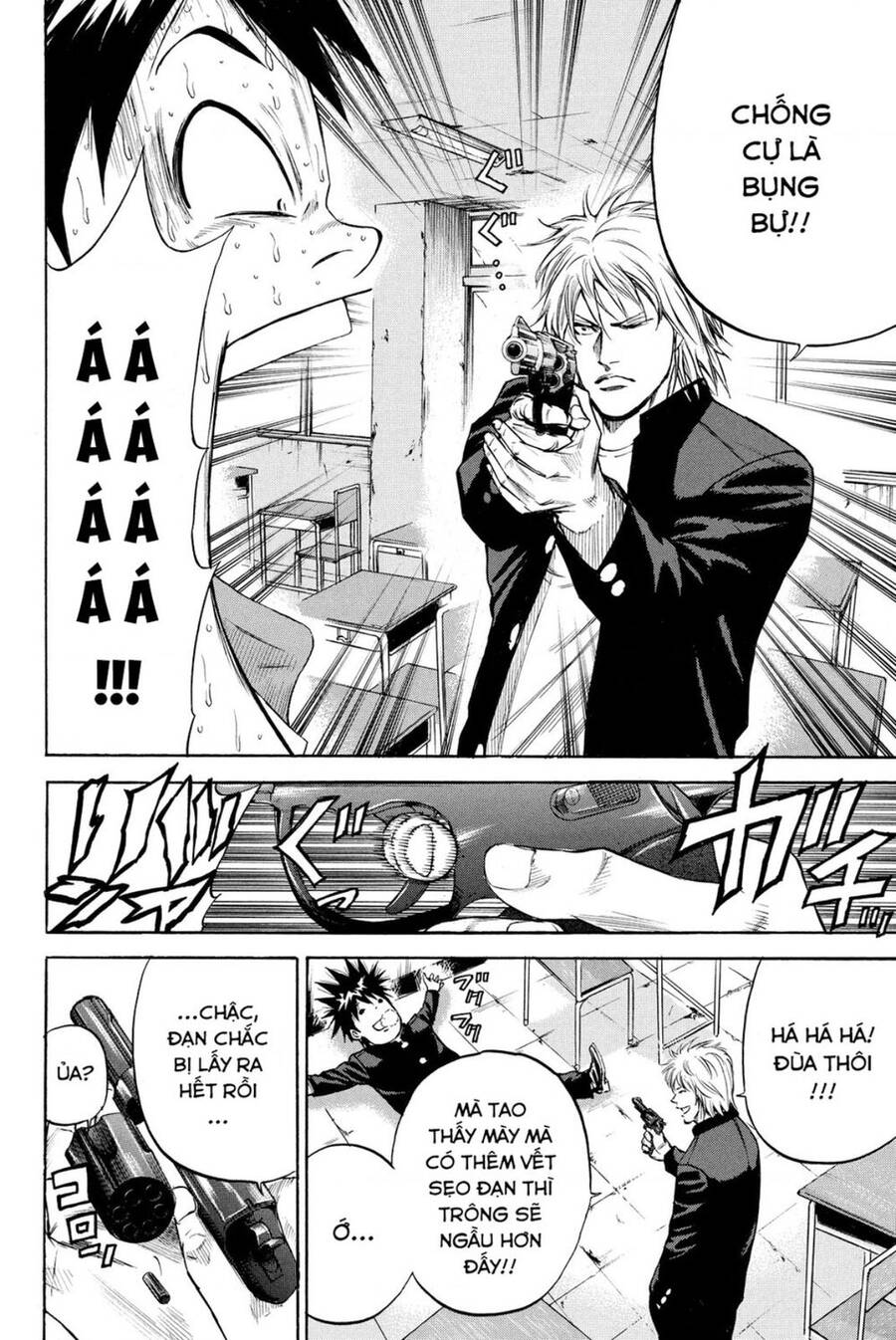 a-bout! chapter 184 5