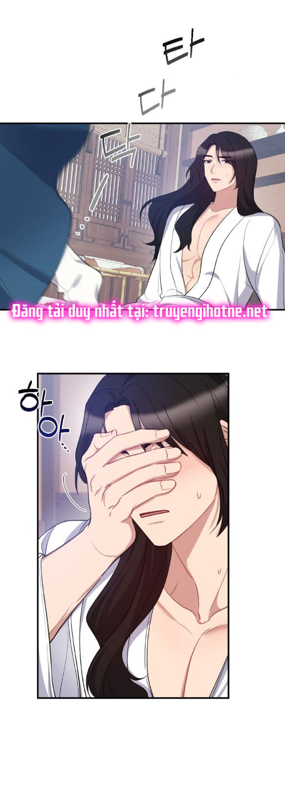 [18+] mơ về một cơn mưa phùn chapter 6.1 5